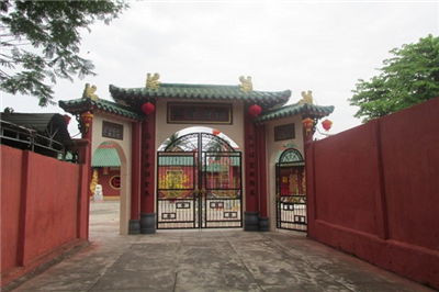 Quỳnh Phủ Hội Quán