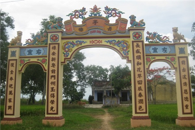 Đình Trường Lộc