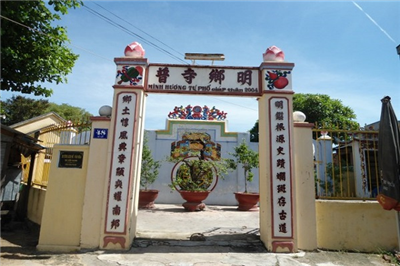 Tự Phổ Minh Hương