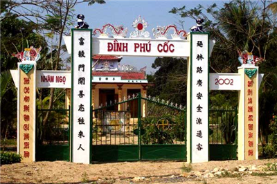 Đình Phú Cốc