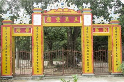 Miếu Tam Tòa