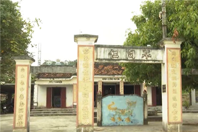 Đình Đồng Nhơn