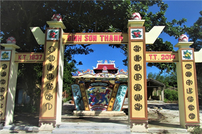 Đình Sơn Thạnh