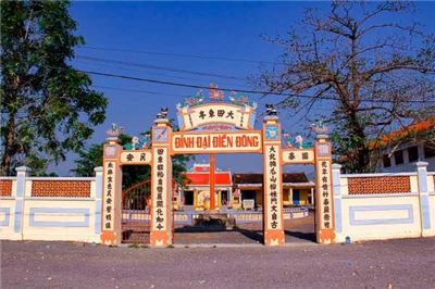 Đình Đại Điền Đông